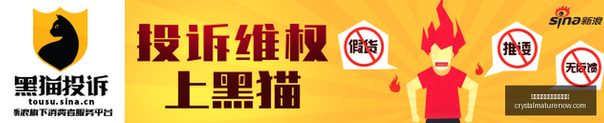 年投资指南,逆势布局避,雷攻略,太阳城集团线上娱乐平台官网,太阳城集团线上娱乐平台App,太阳城集团线上娱乐平台下载,太阳城集团线上娱乐平台登录,太阳城集团线上娱乐平台