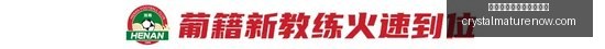 约基奇全场,统治,湖人,太阳城集团线上娱乐平台官网,太阳城集团线上娱乐平台App,太阳城集团线上娱乐平台下载,太阳城集团线上娱乐平台登录,太阳城集团线上娱乐平台