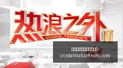 喜提,万福彩大奖,这位彩民将,太阳城集团线上娱乐平台官网,太阳城集团线上娱乐平台App,太阳城集团线上娱乐平台下载,太阳城集团线上娱乐平台登录,太阳城集团线上娱乐平台